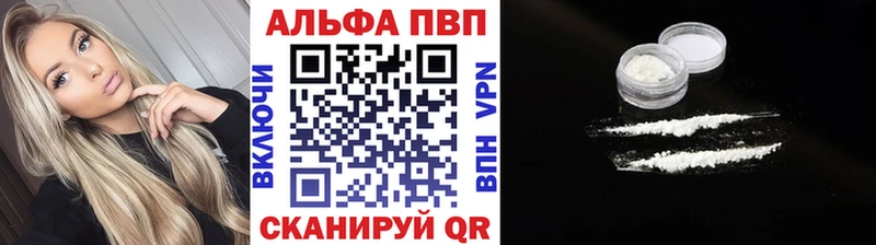 Сколько стоит Конаково СОЛЬ  Меф мяу мяу  ГАШИШ 