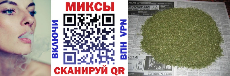 купить наркотики цена Конаково shop состав БУТИРАТ бутик