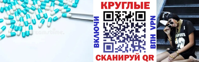 даркнет сайт Конаково Экстази 280мг