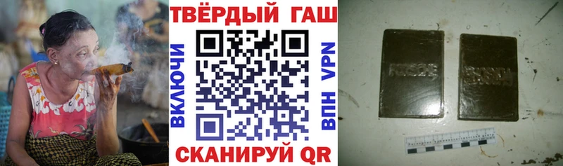 kraken ссылки  Конаково  Гашиш индика сатива 