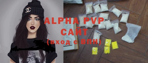 мяу мяу мука Белоозёрский