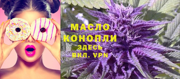 мяу мяу мука Белоозёрский