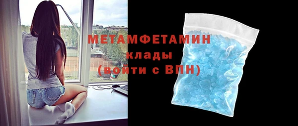 таблы Богородицк