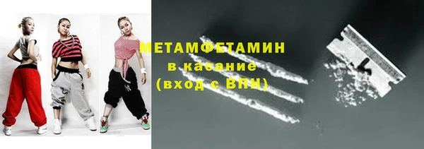 мяу мяу мука Белоозёрский