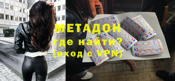 мяу мяу мука Белоозёрский