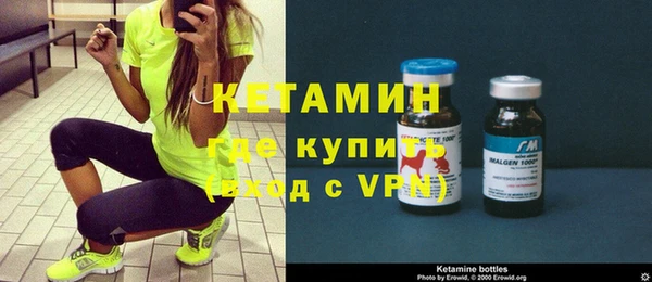 мяу мяу мука Гусев